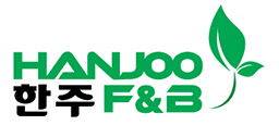 (주) 한주에프앤비 (HANJOO F&B Inc.)